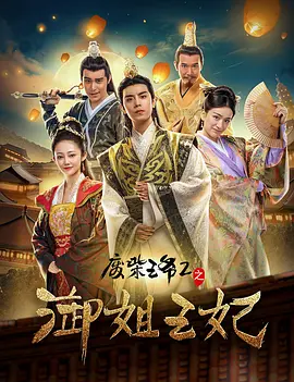 五月天第四色